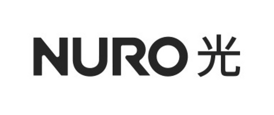 NURO 光